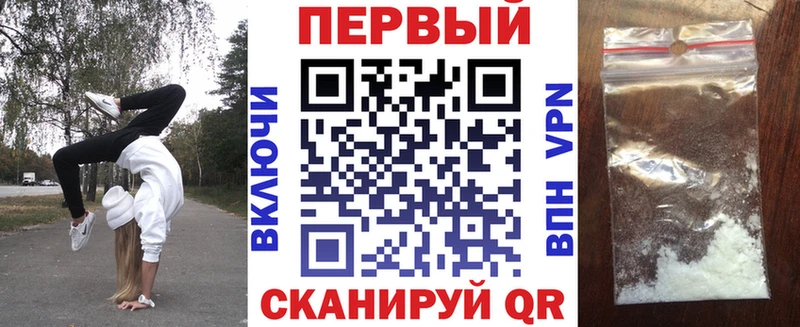 Амфетамин Розовый  нарко площадка формула  Карачев 