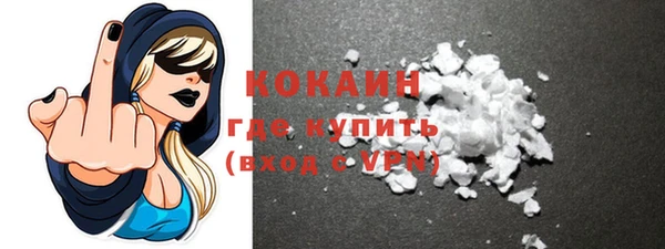 скорость Волоколамск