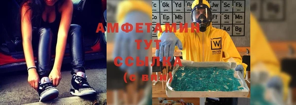 кокаин перу Волосово