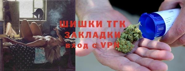 скорость Волоколамск