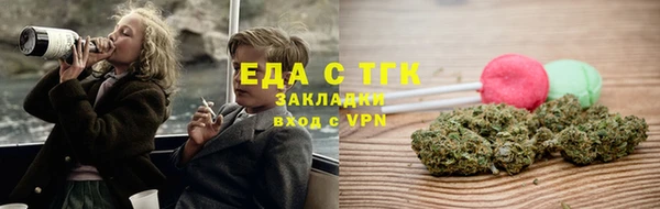 скорость Волоколамск