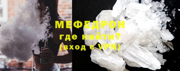 кокаин перу Волосово