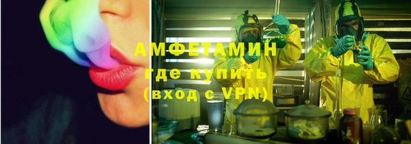 кокаин премиум Верхний Тагил