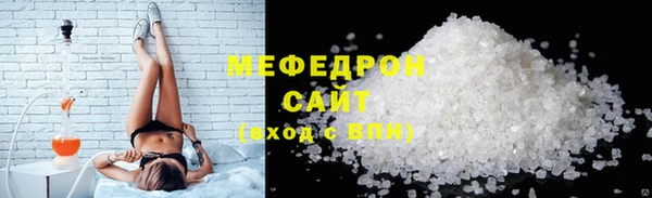 кокаин перу Волосово