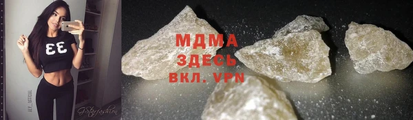 скорость Волоколамск