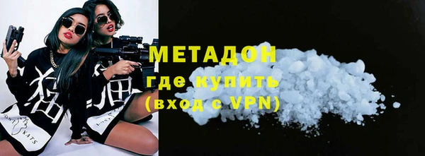 скорость Волоколамск