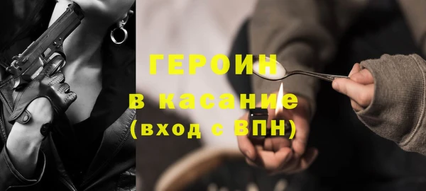 скорость Волоколамск