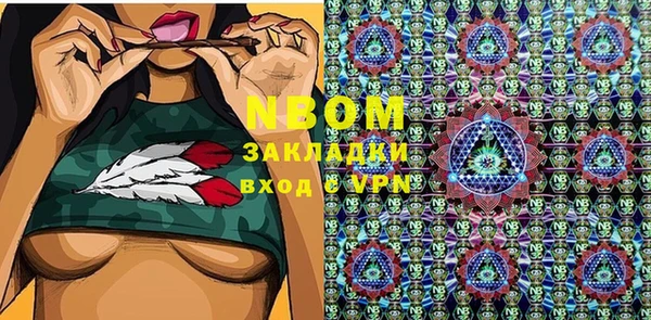 скорость Волоколамск