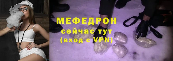 кокаин перу Волосово