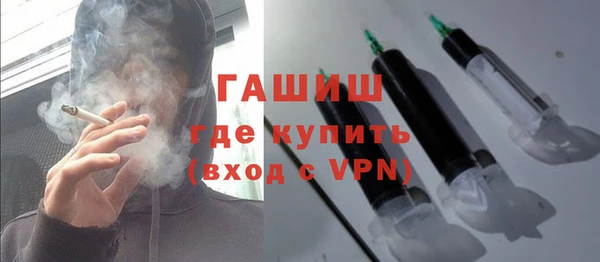 Альфа ПВП Верея