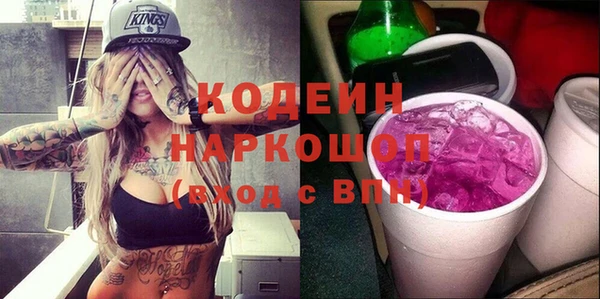 скорость Волоколамск