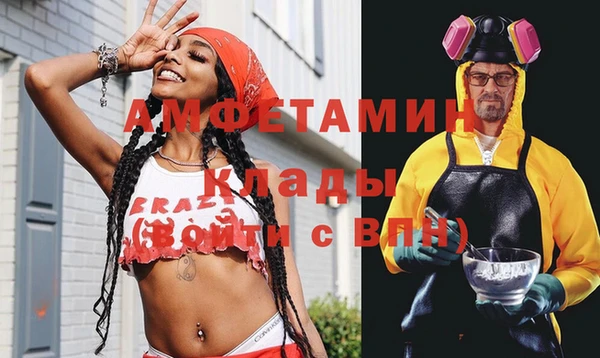 метадон Верхнеуральск