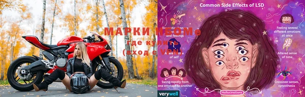 кокаин премиум Верхний Тагил