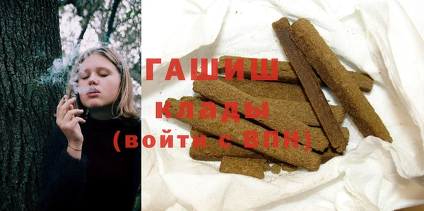 кокаин перу Волосово