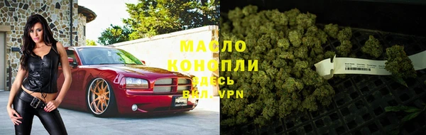 скорость Волоколамск