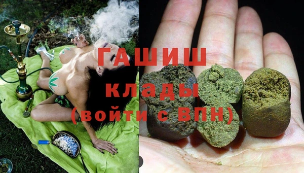 скорость Волоколамск