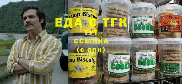 скорость Волоколамск