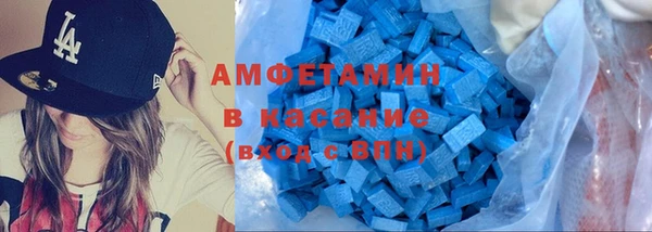 скорость Волоколамск